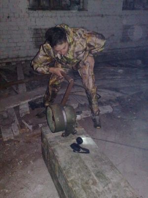 на игре