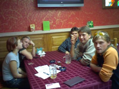 Подготовка игры