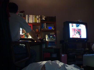 Подготовка игры