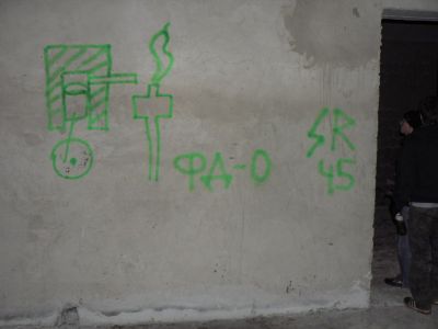 07~2