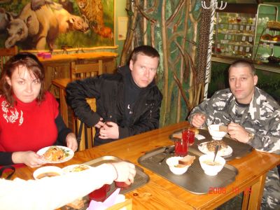 ENерджайзер в Костроме