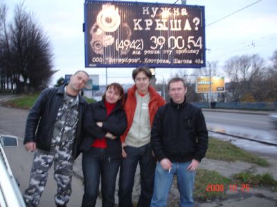 DSC08679