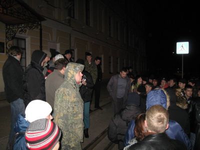 Общее объявление!