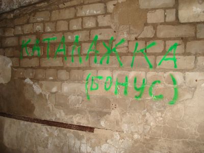 ВОТ БОНУС, КОТОРЫЙ не ПОСЧИТАЛИ!