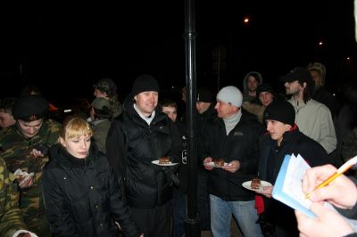 Перекличка на старте