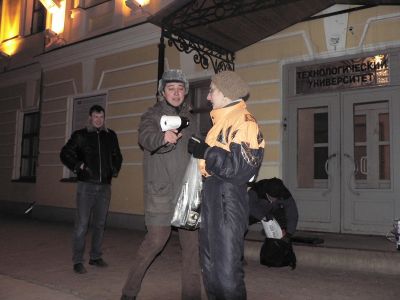 Награждение победителей онлайн-игры