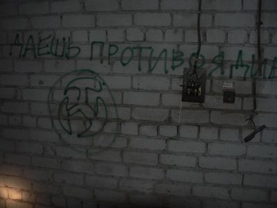 44