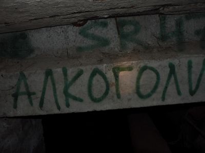 51