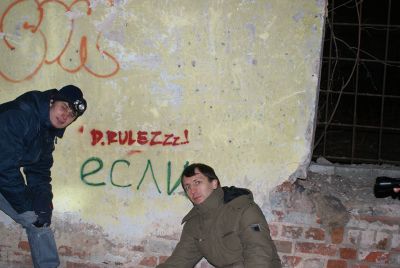 Вот так мы пошутили ;-)