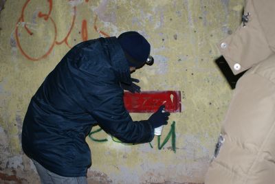 Вот так мы сделали! Ивот так мы больше делать не будем!