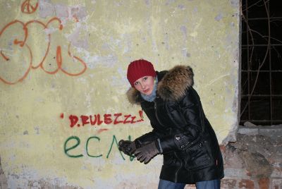 Блин! Спалилась!