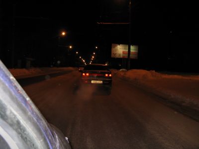 Догоняем  Деу Эсперо с номерами 048