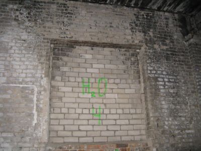 бонус ГУБЫ