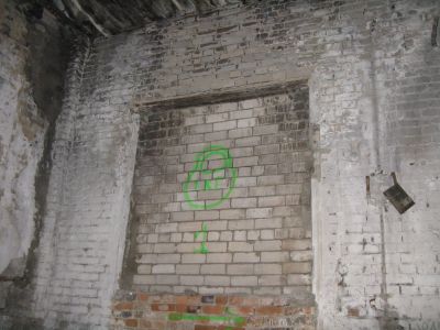 бонус ГУБЫ