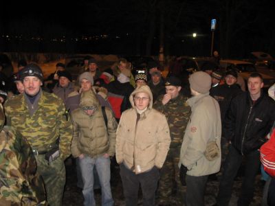народ жаждет гамы