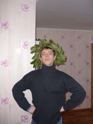 Философф (типа греческий)