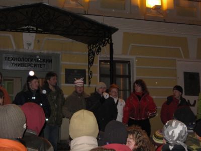 перед писятой игрой