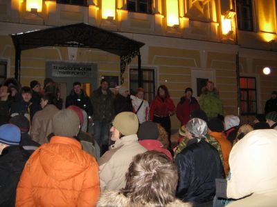 перед писятой игрой