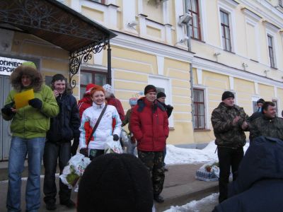 Награждение