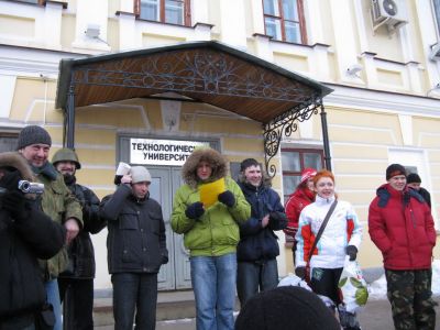 Награждение