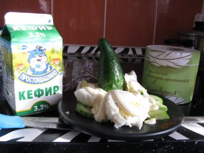 Писька с яйцами