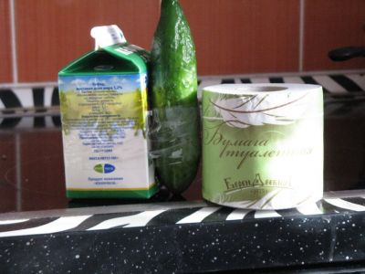 Наш приз : комплект - кыфыр, огурец и туалетная бумага. ЗАЧОТ!