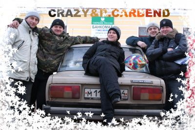 Объединились...для кадра!