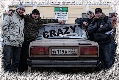 *( CRAZY )*