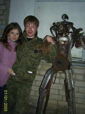 Наглый Фрукт