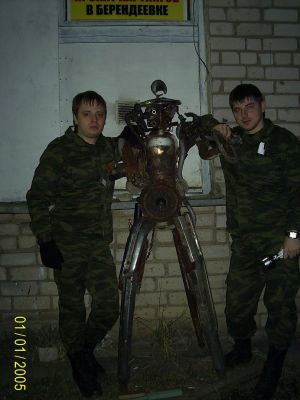 наглый фрукт