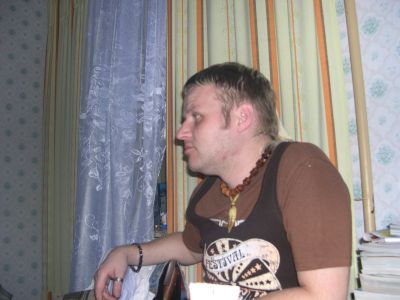 Достали
