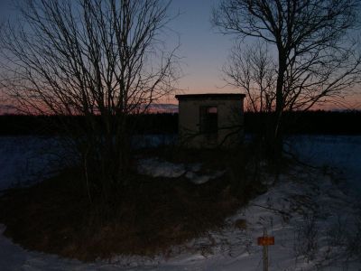 Будка в Башутино