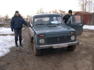Бывший оргомобиль
