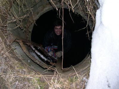 На Дёминской