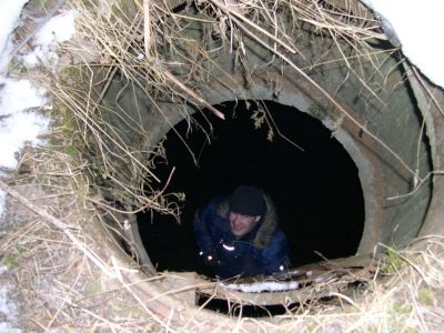 На Дёминской