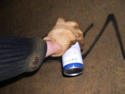 На Дёминской