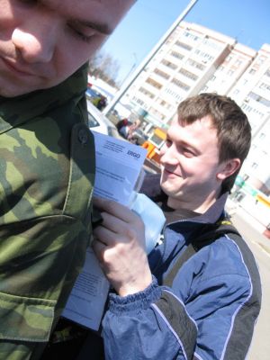 Вологда.май.другая игра.19 часов драйва