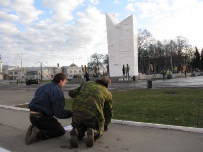 Ищем по карте залинейную