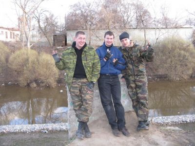 у Бункера