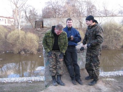 у Бункера