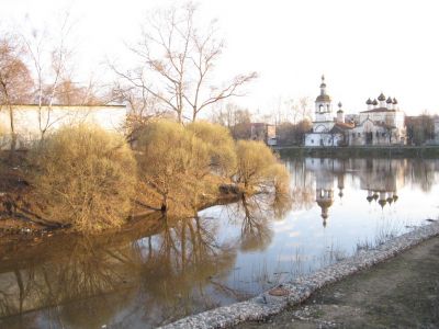 у Бункера