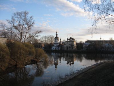 у Бункера