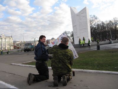 поиски залинейной