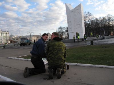 поиски залинейной